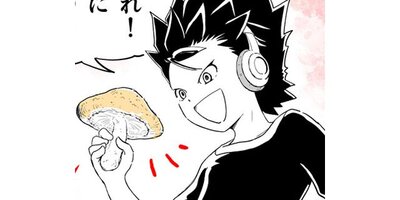 ����ޤε����ڥ��ƥ����� ��50�� ���Υ�����ڥե륫�顼��