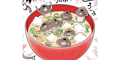 ����ޤε����ڥ��ƥ����� ��52�� VS �����ʥᥳ ��2�ˡڥե륫�顼��