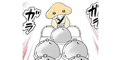 ����ޤε����ڥ��ƥ����� ��54�� VS �����ʥᥳ��4�ˡڥե륫�顼��