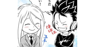 ����ޤε����ڥ��ƥ����� ��56�� �勞�勞�ؤ����ͥ����١�1�ˡڥե륫�顼��