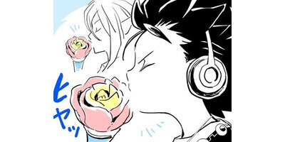 ����ޤε����ڥ��ƥ����� ��58�� �̤�����沼�֡ؽ��ġ١�1�ˡڥե륫�顼��