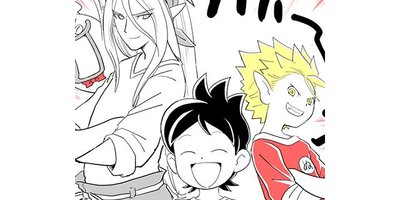 ����ޤε����ڥ��ƥ����� ��65�� �Х�󥿥��󥱡�����1�ˡڥե륫�顼��