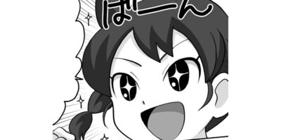 �ۤΥ��ȡ� �������ΤҤȤꤴ�ȡ��ڥ��ƥ����� ��38�� ��ͷ�Ӥȹ����ڥե륫�顼��