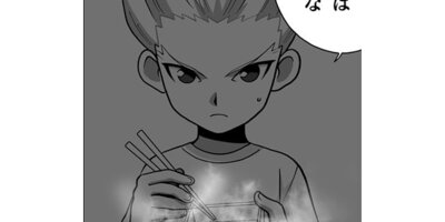 �ۤΥ��ȡ� �������ΤҤȤꤴ�ȡ��ڥ��ƥ����� ��44�� ����ȹ��� ��1�ˡڥե륫�顼��