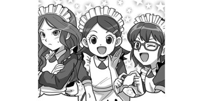 �ۤΥ��ȡ� �������ΤҤȤꤴ�ȡ��ڥ��ƥ����� ��54�� ʸ���פȹ�����1�ˡڥե륫�顼��