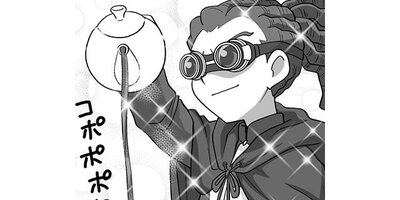 �ۤΥ��ȡ� �������ΤҤȤꤴ�ȡ��ڥ��ƥ����� ��55�� ʸ���פȹ�����2�ˡڥե륫�顼��