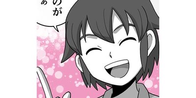 �ۤΥ��ȡ� �������ΤҤȤꤴ�ȡ��ڥ��ƥ����� ��66�� ���ꥹ��Ź����Ⱦ�Ĥȹ�����1�ˡڥե륫�顼��