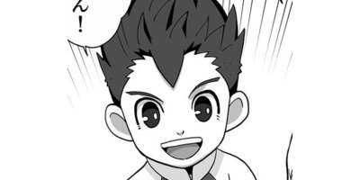 �ۤΥ��ȡ� �������ΤҤȤꤴ�ȡ��ڥ��ƥ����� ��70�� �����ȹ����ڥե륫�顼��