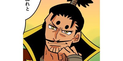 �ԥ󥭡��ѡ������� ���������ι�ڥ��ƥ����� ��29�� ��������2�ڥե륫�顼��