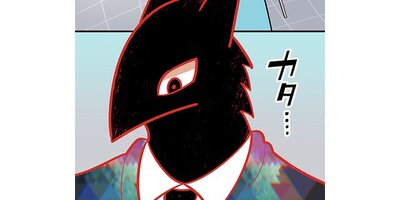 �ԥ󥭡��ѡ������� ���������ι�ڥ��ƥ����� ��33�� �ԥ󥭡����ɤ��ԡ�1�ڥե륫�顼��