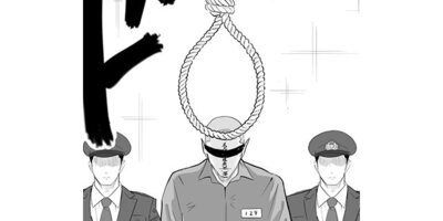 ������� ��ƻ�������ȡڥ��ƥ����� ��63�� �ޡ���