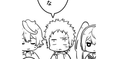 �ˤߤΥ����ʡڥ��ƥ����� ��73�� �ȼ�