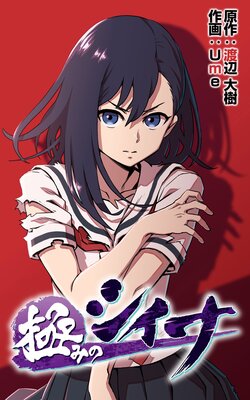 �ˤߤΥ����ʡڥ��ƥ�����