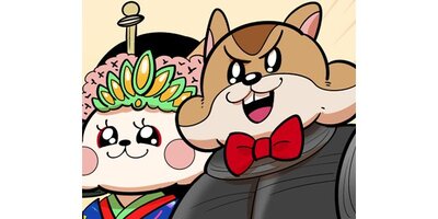 �ԥ󥭡��ѡ������� ���������ι�ڥ��ƥ����� ��35�� �����ǥ��󥰶���1�ڥե륫�顼��