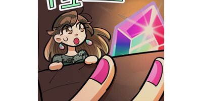 �ԥ󥭡��ѡ������� ���������ι�ڥ��ƥ����� ��37�� �����ǥ��󥰶���3�ڥե륫�顼��