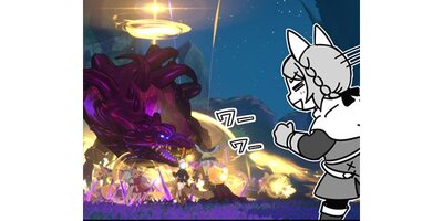 ごえたむのまったりニノクロ生活【タテスク】 第12話 リベンジ!フィールドボス【フルカラー】