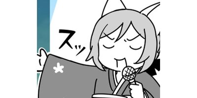 ��������Τޤä���˥Υ�������ڥ��ƥ����� ��29�� ���˥Υ��� �ᤷ�����βΡ��ڥե륫�顼��