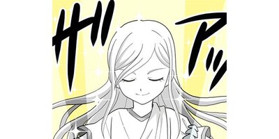 �ۤΥ��ȡ� �������ΤҤȤꤴ�ȡ��ڥ��ƥ����� ��74�� ���ʥ���Ƹ�á������ �������ڥե륫�顼��