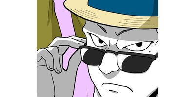 �ۤΥ��ȡ� �������ΤҤȤꤴ�ȡ��ڥ��ƥ����� ��75�� �ץ쥼��Ȥȹ����ڥե륫�顼��