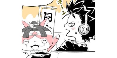 ����ޤε����ڥ��ƥ����� ��76�� �̤�����沼�֡ز����١�1�ˡڥե륫�顼��