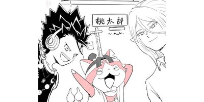 ����ޤε����ڥ��ƥ����� ��77�� �̤�����沼�֡ز����١�2�ˡڥե륫�顼��