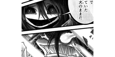 ����������λ���ġ�ڥ��ƥ����� ��68�� ��Ʈ