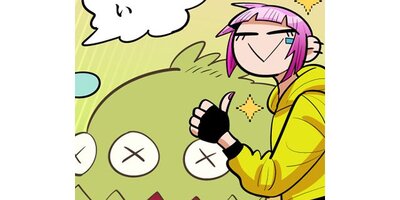 �ԥ󥭡��ѡ������� ���������ι�ڥ��ƥ����� ��42�� ����ٶ��ڥե륫�顼��