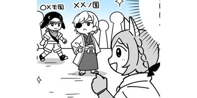 ��������Τޤä���˥Υ�������ڥ��ƥ����� ��35�� ���꤬�Ȥ������С�����ڥե륫�顼��