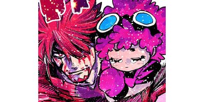 The MapMakers�ڥ��ƥ����� ��78�� ��̿�ڥե륫�顼��