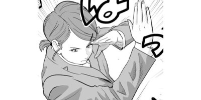 ������� ��ƻ�������ȡڥ��ƥ����� ��74�� ��ˡ���������