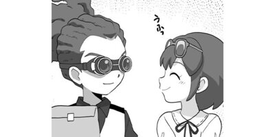 �ۤΥ��ȡ� �������ΤҤȤꤴ�ȡ��ڥ��ƥ����� ��78�� ��ž���ʤȵ�ƻ��1�ˡڥե륫�顼��