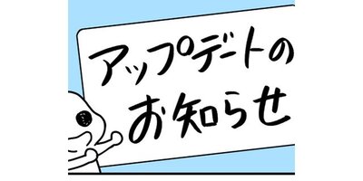 ��������Τޤä���˥Υ�������ڥ��ƥ����� ��39�� �����ѹ��������ˡڥե륫�顼��