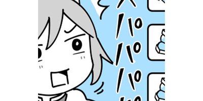 ��������Τޤä���˥Υ�������ڥ��ƥ����� ��42�� ��«���Ϥʤ�ڥե륫�顼��