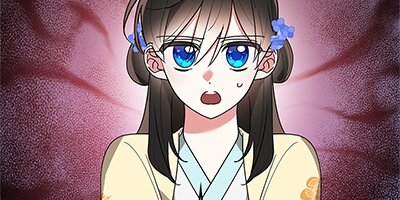 ���ޤΰ�̼�ˤʤ�ޤ��� ��71�áڥե륫�顼��