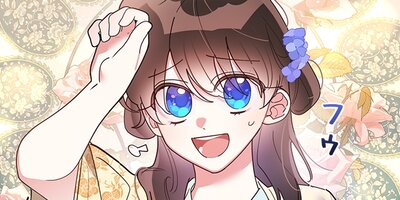 ���ޤΰ�̼�ˤʤ�ޤ��� ��74�áڥե륫�顼��