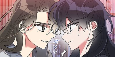 ���ޤΰ�̼�ˤʤ�ޤ��� ��75�áڥե륫�顼��