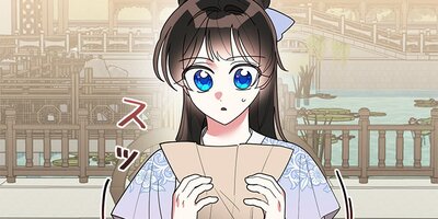 ���ޤΰ�̼�ˤʤ�ޤ��� ��77�áڥե륫�顼��