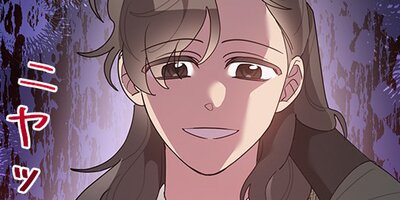 ���ޤΰ�̼�ˤʤ�ޤ��� ��82�áڥե륫�顼��