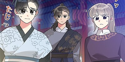 ���ޤΰ�̼�ˤʤ�ޤ��� ��85�áڥե륫�顼��