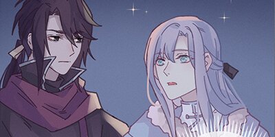 ヘタレ創造神の宿題 第105話【フルカラー】