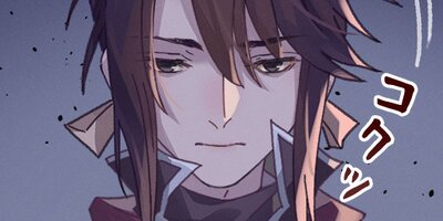 ヘタレ創造神の宿題 第109話【フルカラー】