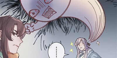 ヘタレ創造神の宿題 第111話【フルカラー】