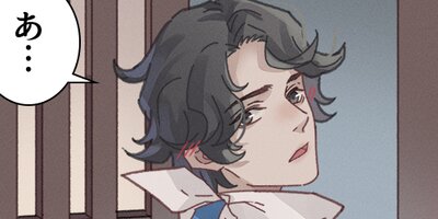 ヘタレ創造神の宿題 第114話【フルカラー】