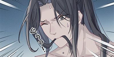 ヘタレ創造神の宿題 第151話【フルカラー】
