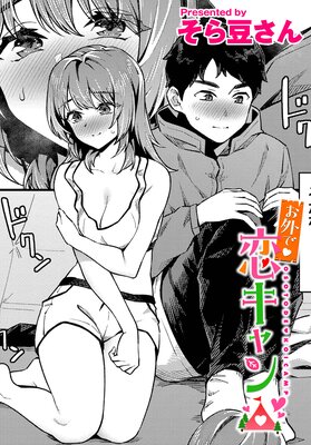 ��������������ɽ��