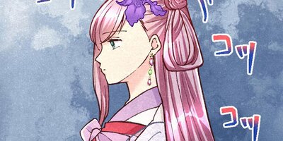 ˼��ѡ��Ȥ��ޤ��ڥե륫�顼�ۡ�27��