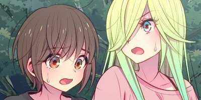 ���Ĥ�ã�������ꥢ��ƥ����ڥե륫�顼�ۡ�23��