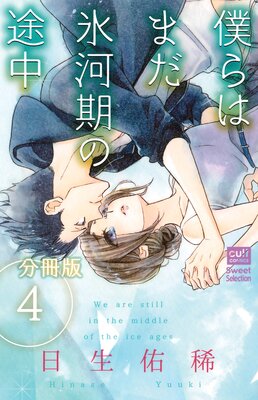 �ͤ�Ϥޤ�ɹ�ϴ��������ʬ���ǡ�