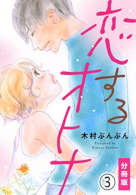 �����륪�ȥʡ�ʬ���ǡ�