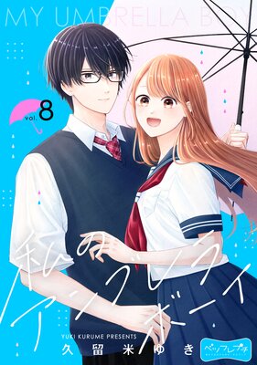 ��Υ���֥��ܡ��� �٥ĥե�ץ�